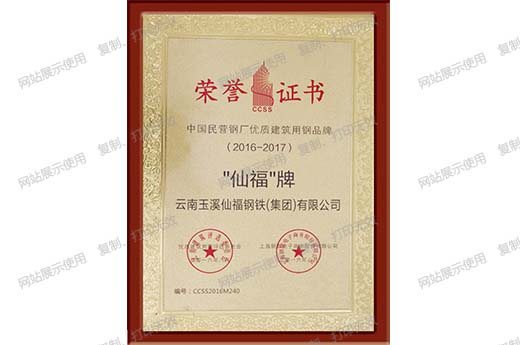 豪门国际·(中国集团)官方网站