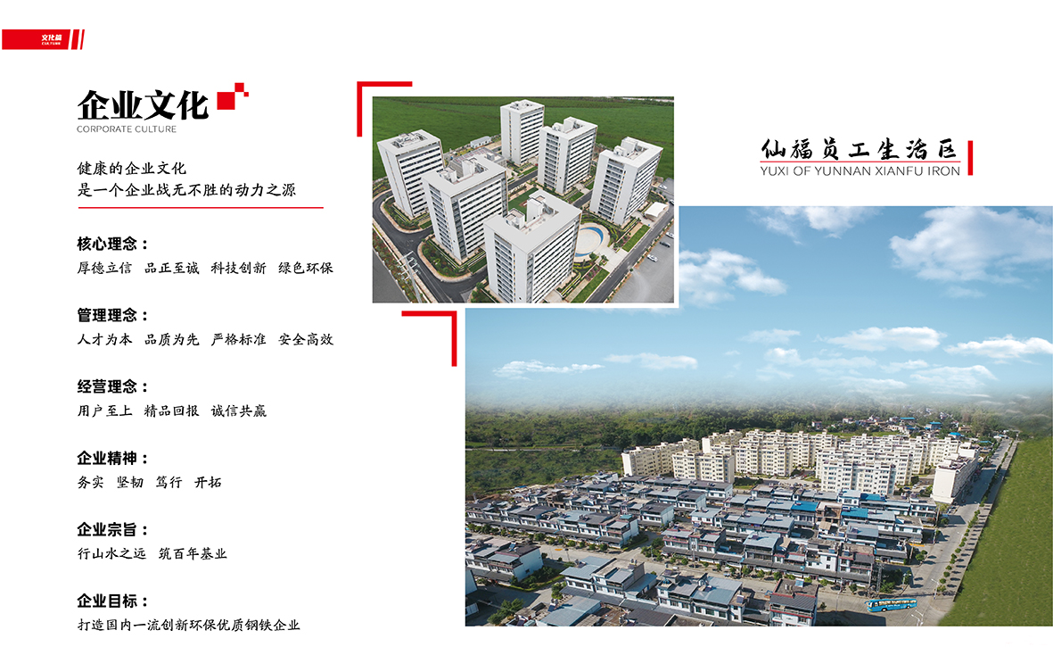 豪门国际·(中国集团)官方网站