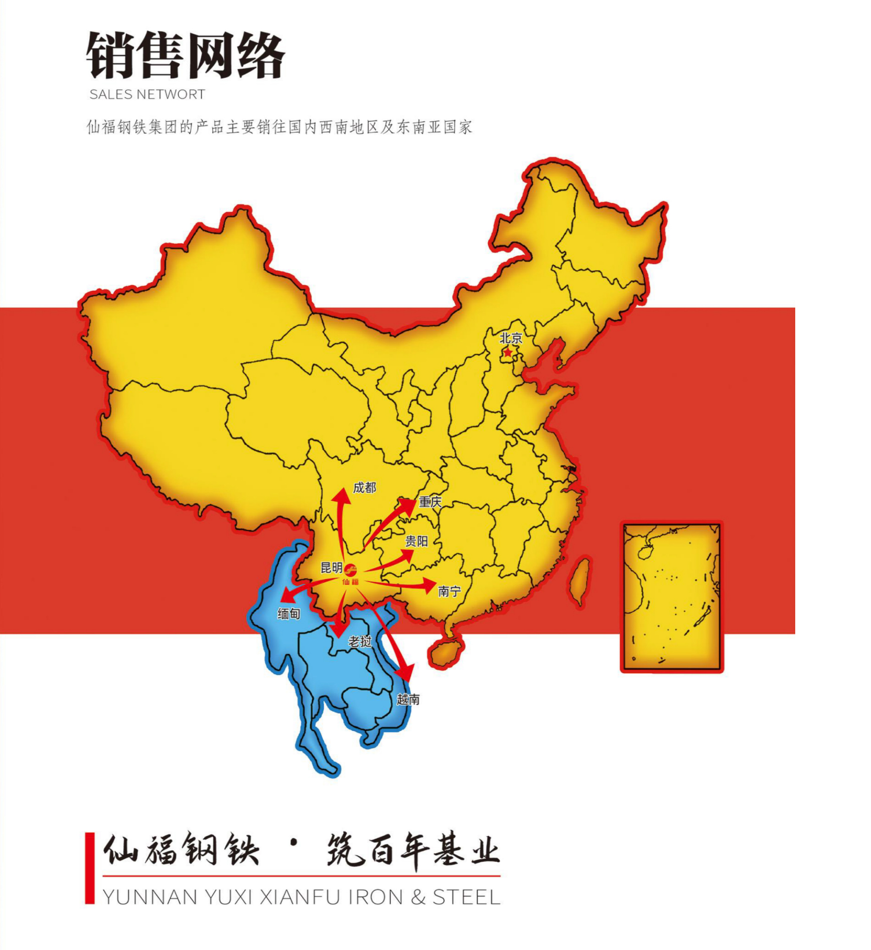 豪门国际·(中国集团)官方网站